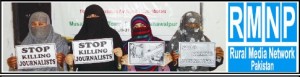 RMNP Annual Press Freedom Report Extracts Urdu