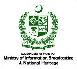 ministry information logo
