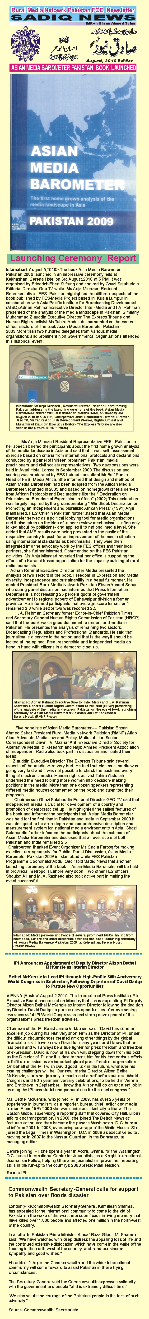 FOE Newsletter Sadiq News English online edition August 2010