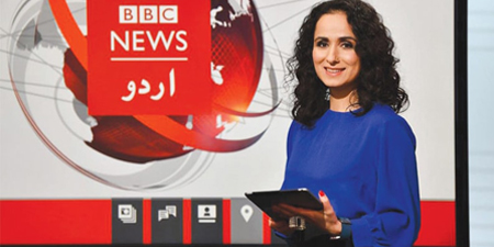 bbc 1