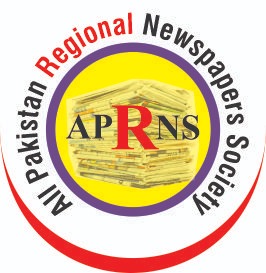 APRNS Logo