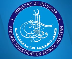 Federal Investigation Agency FIA Logo