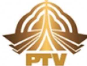 PTV 1