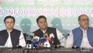 fawad and other ministers pid