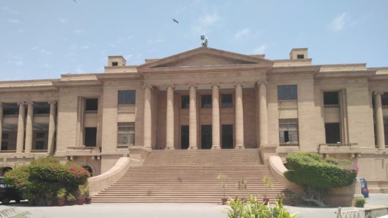 SHC issues social media guidelines for judges, court staff