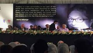 Asma Jehangir conference