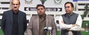 Fawad Speaks to media