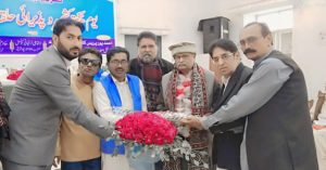 Press club presidenting flowers and gifts to president RMNP Ehsan Ahmed Sehar