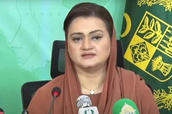 Historic day as PM’s health card scheme for journalists, artists launched: Marriyum