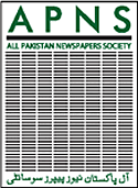 All Pakistan Newspapers Society (APNS) elects new office-bearers