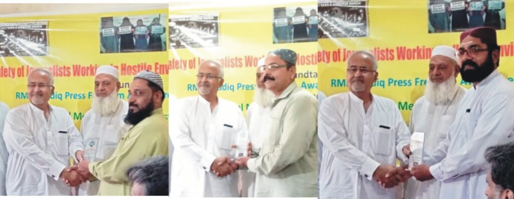 Nawa I Ahmedpur awards receipents 2
