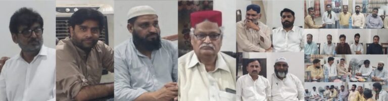 Journalists’ community rejects Punjab Defamation Act 2024