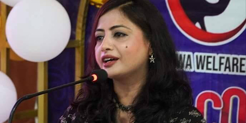 Dr Saadia Kamal