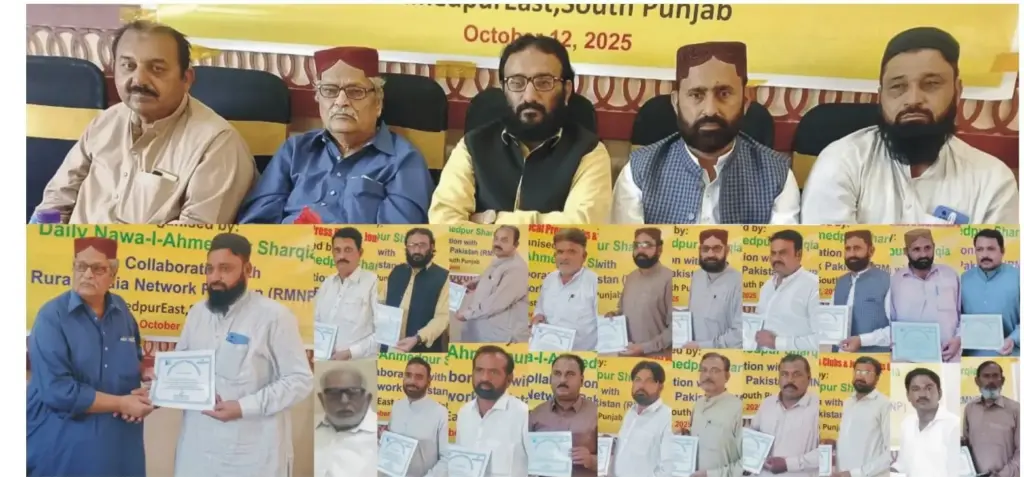 Formation of “Journalists Alliance” Announced by Six Press Clubs and Ahmedpur Union of Journalists 2 1760353382621 1