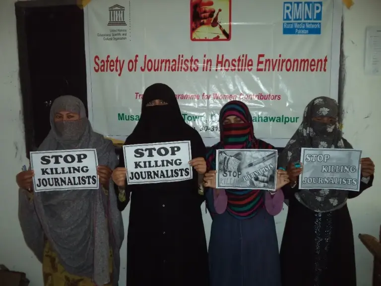 Editorial Daily Nawa-I-AhmedpurSharqia