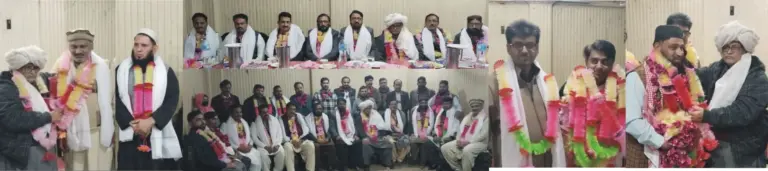 Uch Press Club & Media Group 2026 Elections