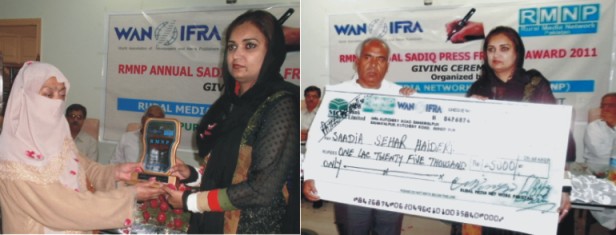 The Glaring Absence of Female Journalists in Rural Pakistan