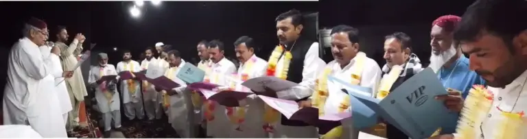 Hatehji Press Club Hatehji Oath Taking Ceremony