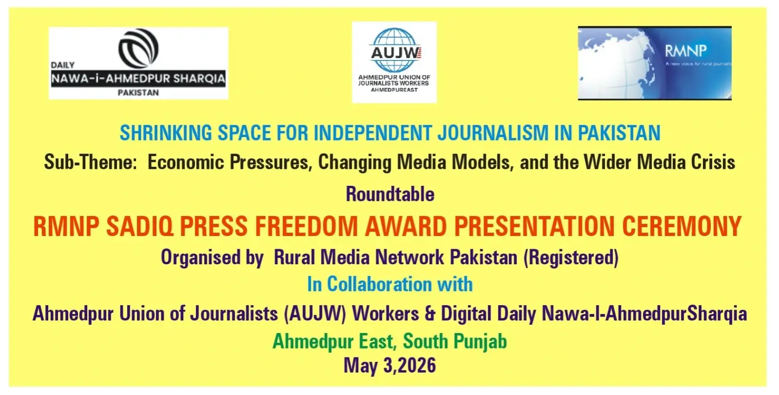 WPFD Roundtable & RMNP Sadiq Press Freedom Awards to Be Held on May 3 in Ahmedpur East