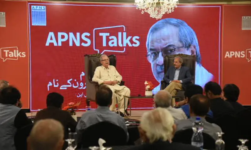 Hameed Haroon says Dawn ‘surviving on a shoestring’