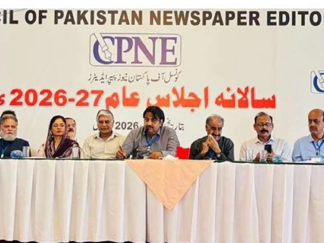 CPNE elects Kazim Khan unopposed as president, flags press freedom concerns