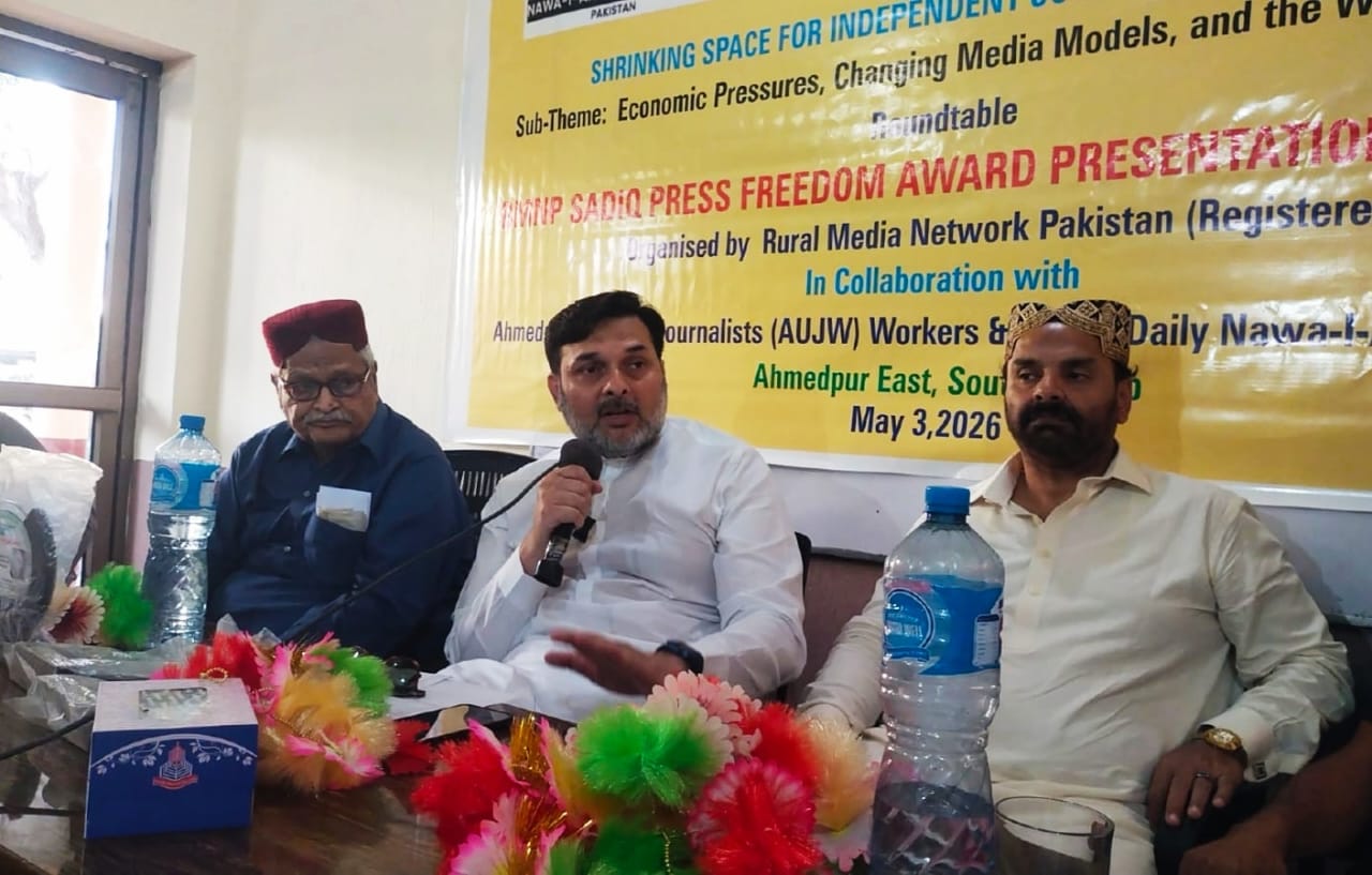 RMNP Marks 25th Consecutive World Press Freedom Day Round Table, Raises Alarm Over Growing Curbs on Regional Media