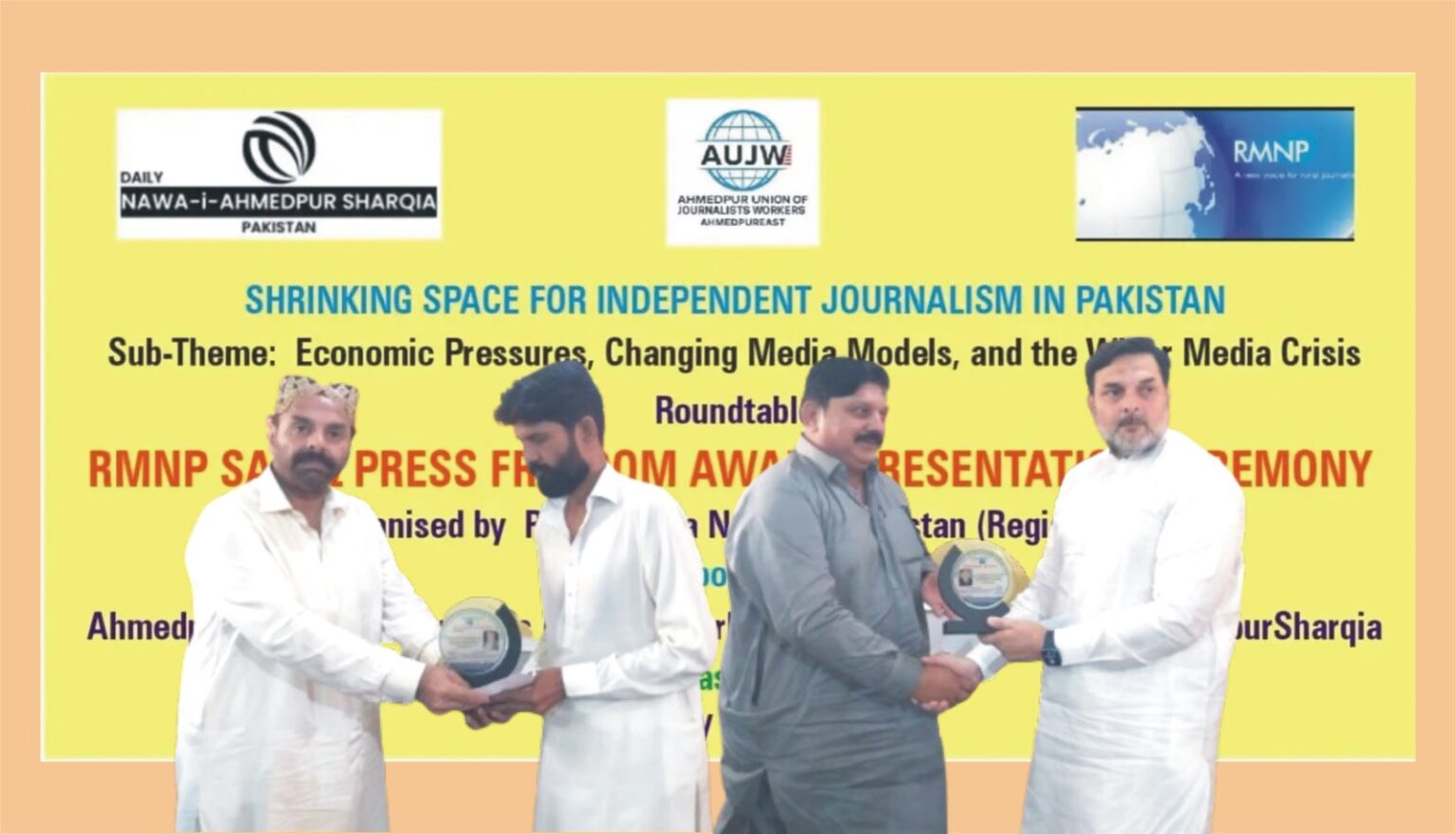 RMNP Presents Sadiq Press Freedom Awards to Syed Azhar Ali Rizvi and Late Syed Sarfraz Hussain Zaidi