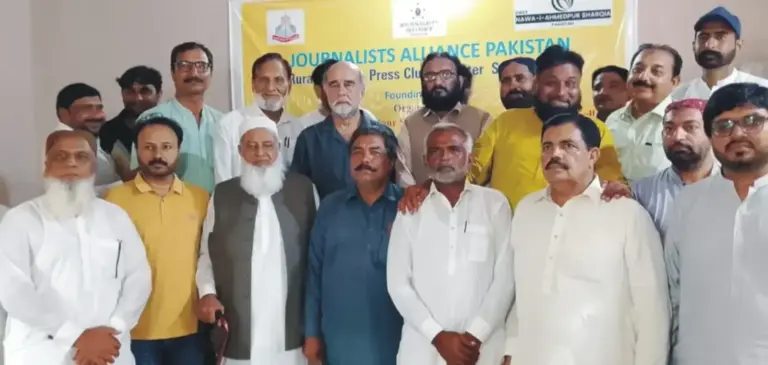Journalists Alliance Pakistan South Punjab Chapter Holds Founding Session, Elects 21-Member Steering Committee