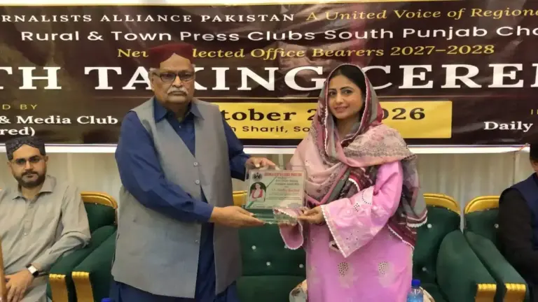 JAP South Punjab Chapter Expands to 16 Press Clubs as More Than 200 Journalists Take Oath at Uch Sharif
