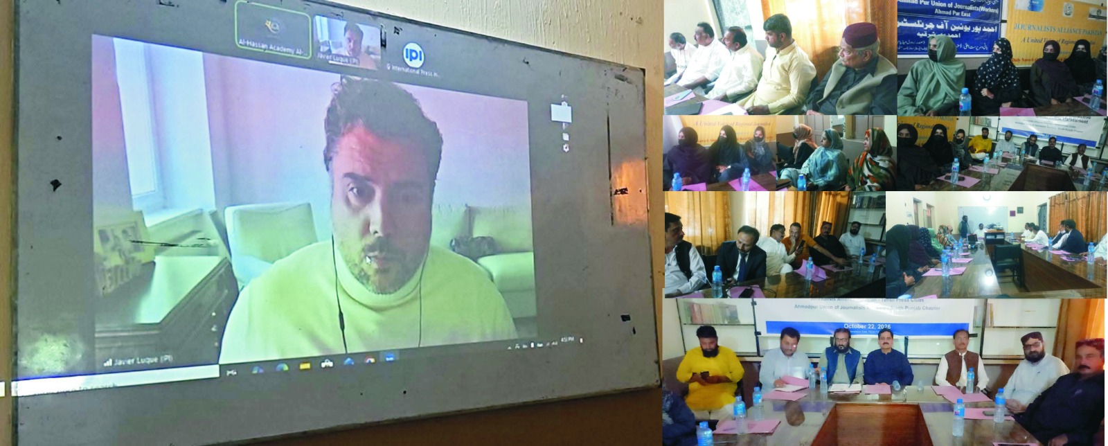IPI and RMNP Train Journalists to Counter Online Harassment in Rural Pakistan