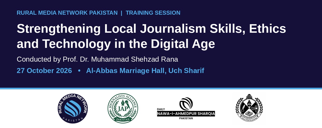 RMNP to Hold Training Session on Local Journalism, Ethics and Technology in Uch Sharif on 27 October